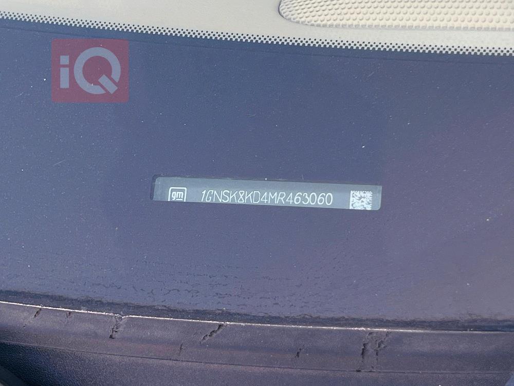 شيفروليه تاهو